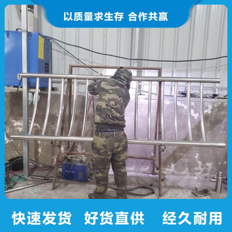 防撞护栏桥梁护栏定制销售售后为一体