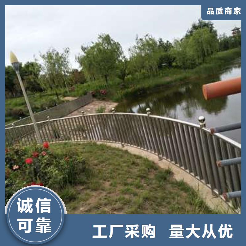 防撞护栏_【城市景观防护栏】生产厂家