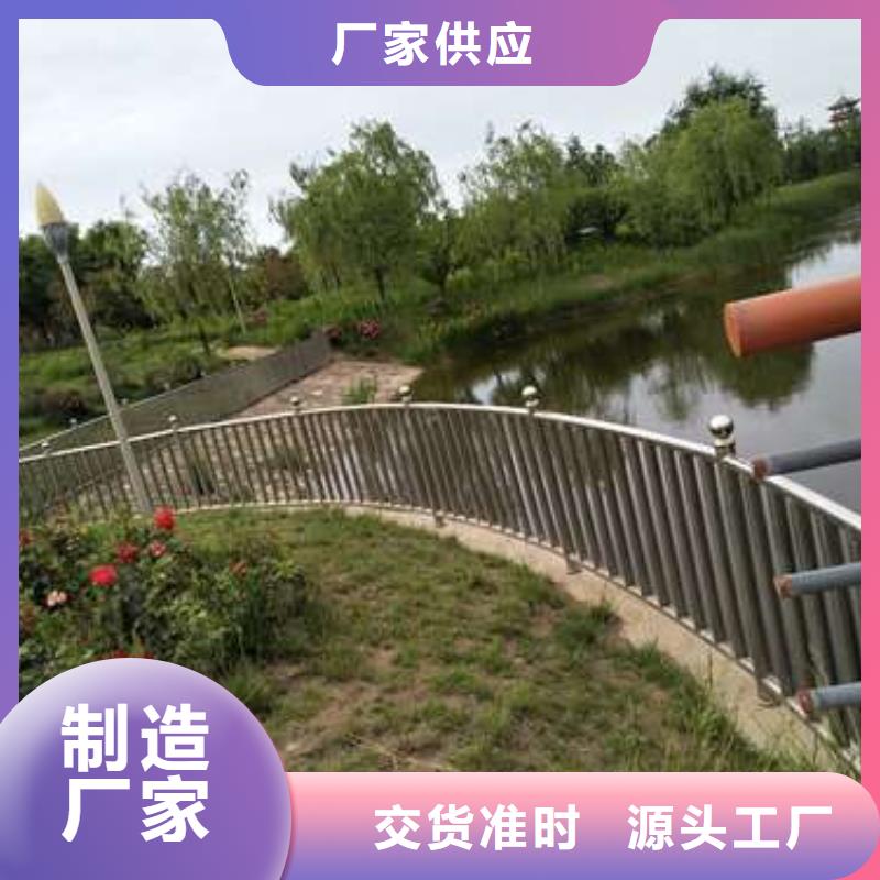  防撞护栏货源直供