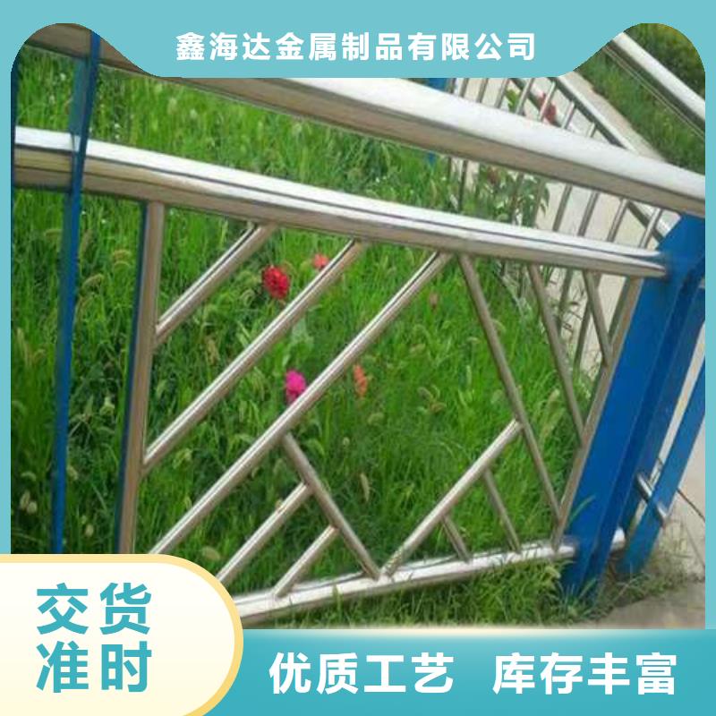  防撞护栏专注生产N年