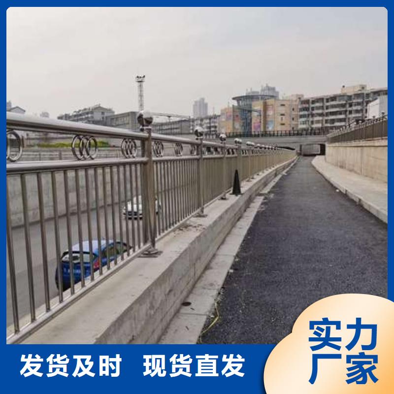 防撞护栏市政道路防护栏懂您所需