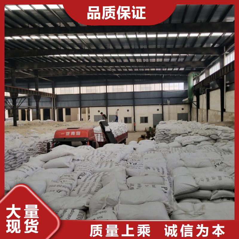 葡萄糖58%醋酸钠工厂价格