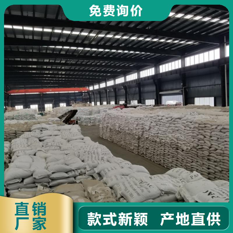 【洗煤絮凝剂石英砂快速发货】