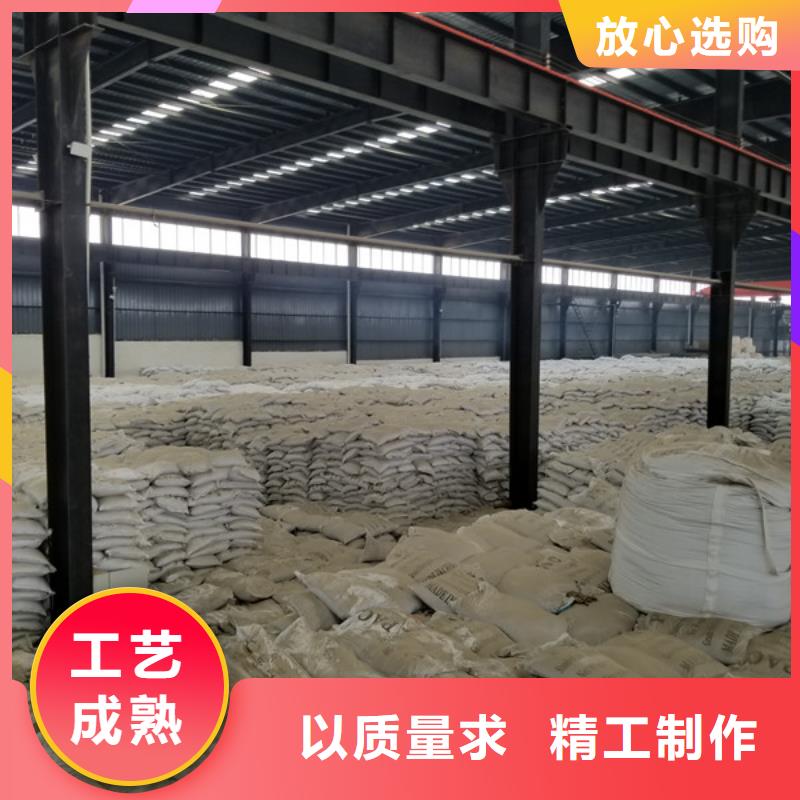 【洗煤絮凝剂】生物碳源一手价格