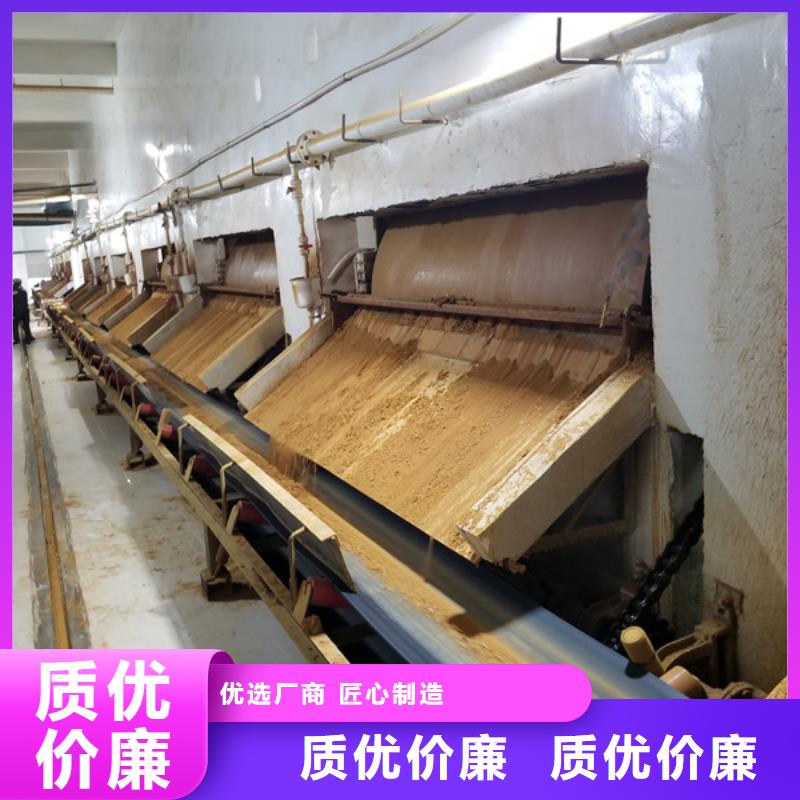活性炭碱式氯化铝厂家用心制作