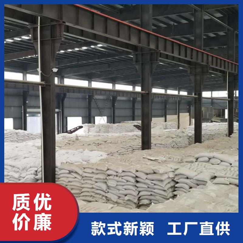 活性炭碱式氯化铝厂家用心制作