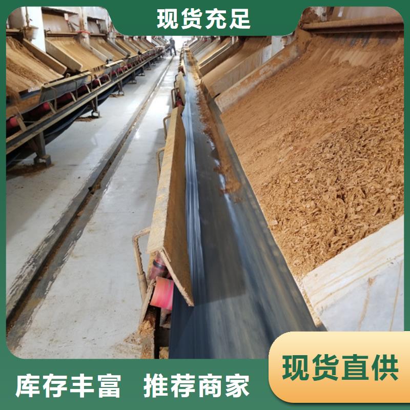 【乙酸钠】,聚合硫酸铁快捷物流由乐水为您