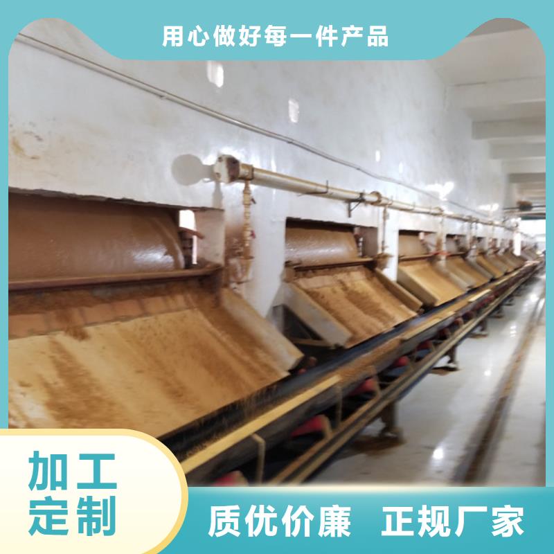 【乙酸钠】,聚合硫酸铁快捷物流由乐水为您