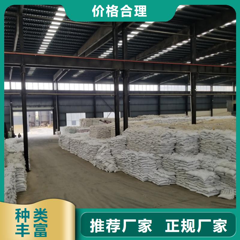 乙酸钠,生物碳源检验发货