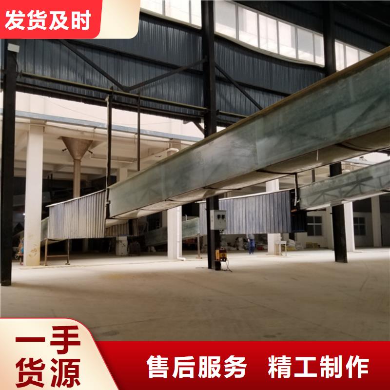 【乙酸钠】,聚合硫酸铁快捷物流由乐水为您