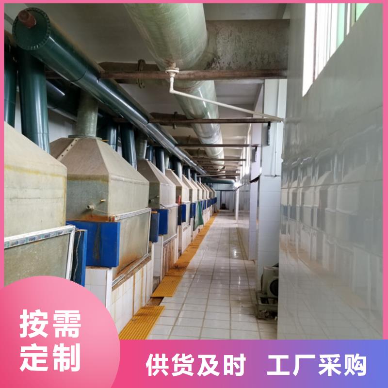 乙酸钠葡萄糖放心购