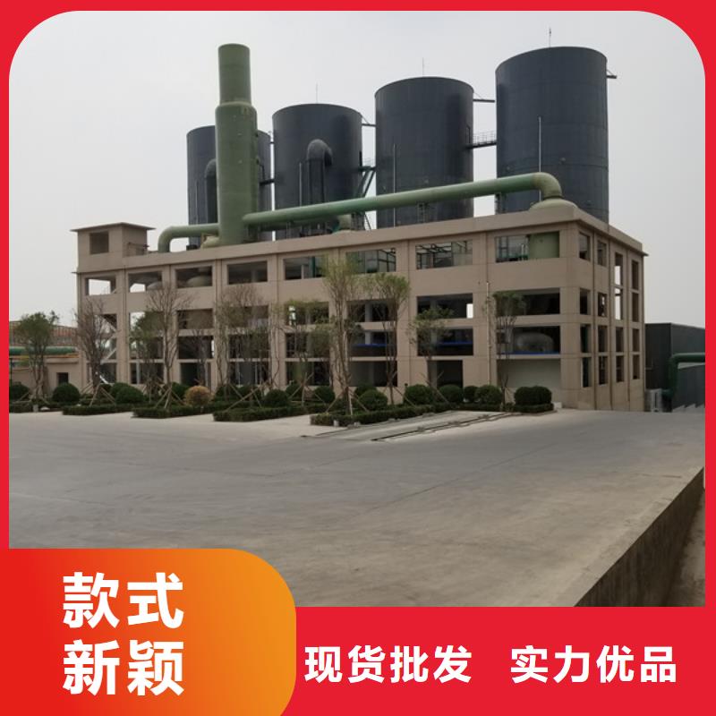 乙酸钠,片碱选择大厂家省事省心