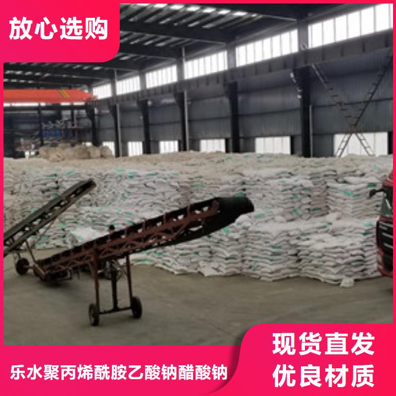 聚合氯化铝,【石英砂】现货充足同城经销商