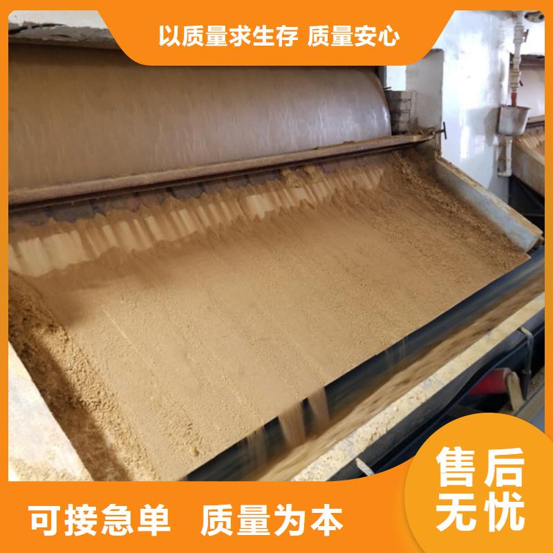 碱式氯化铝片碱重信誉厂家