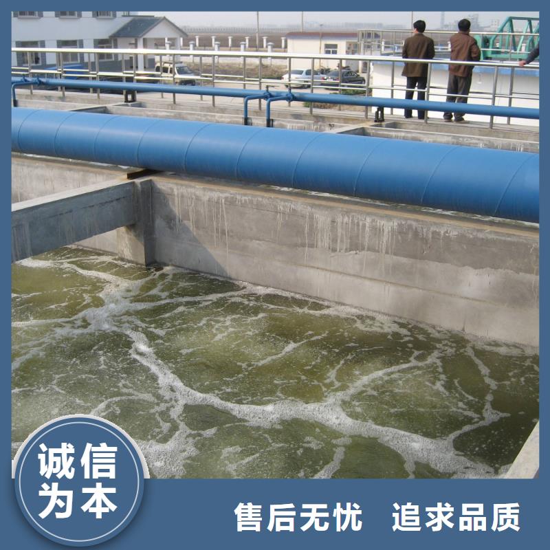58-60醋酸钠厂家直销-型号齐全
