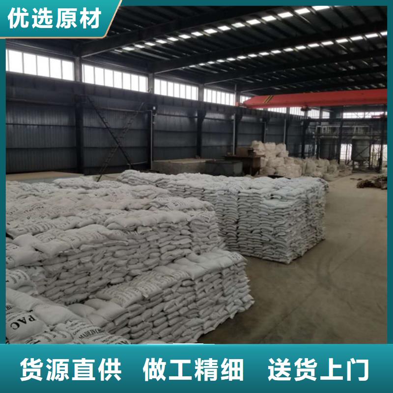 石英砂除磷剂厂家买的是放心