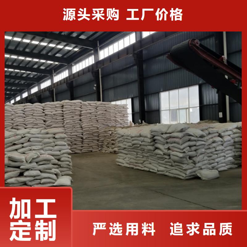 【石英砂】,活性炭一站式服务