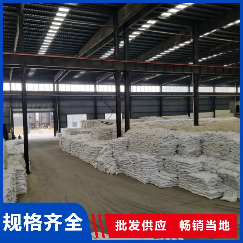 石英砂醋酸钠制造生产销售