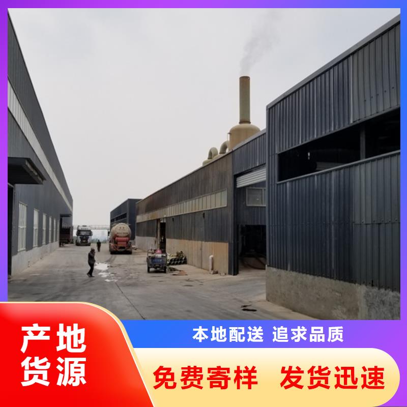 【石英砂】,活性炭一站式服务