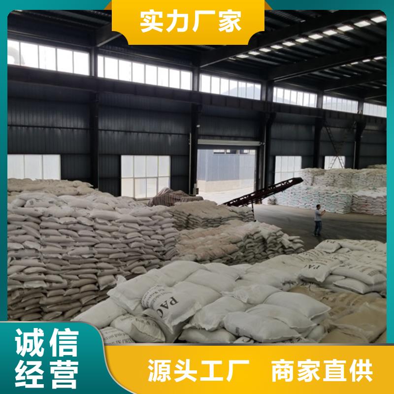 【石英砂】,活性炭一站式服务