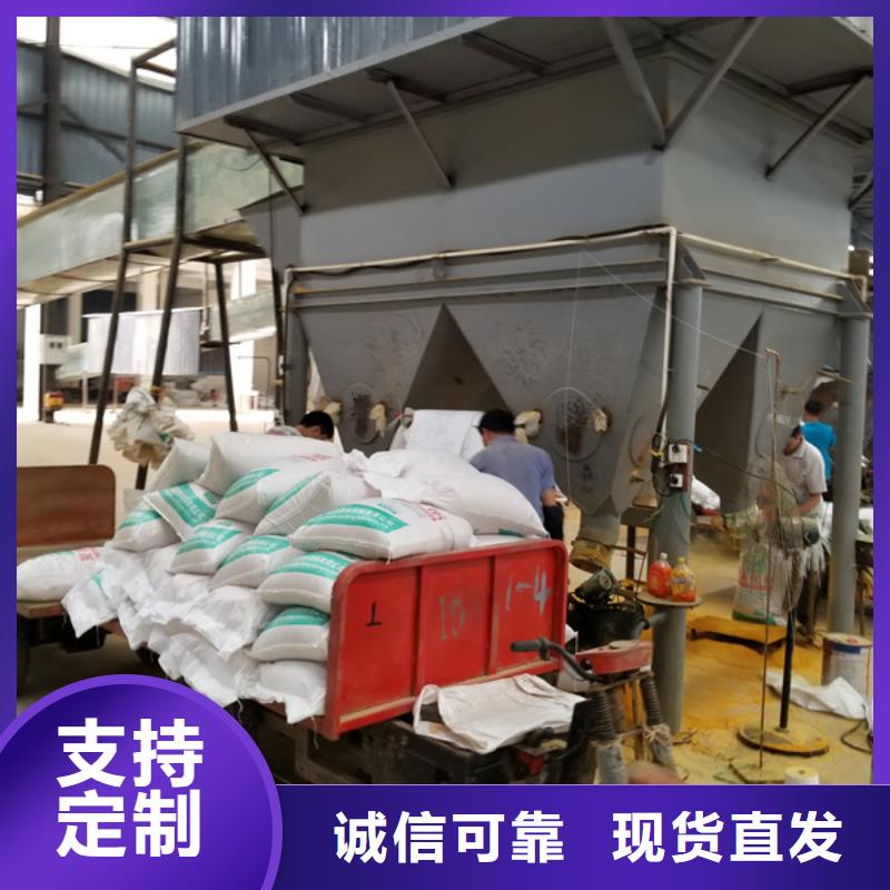 石英砂片碱畅销当地