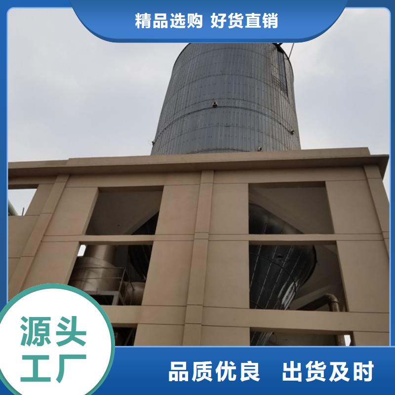 【石英砂】-活性炭值得信赖乐水58%醋酸钠
