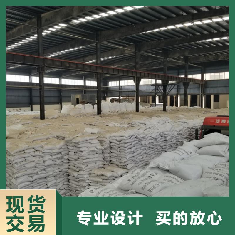 石英砂醋酸钠制造生产销售
