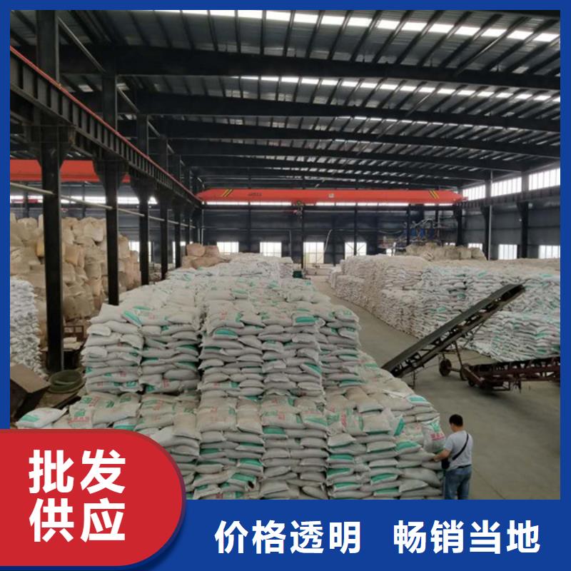 【石英砂】,活性炭一站式服务