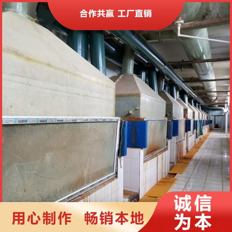 石英砂除磷剂厂家买的是放心