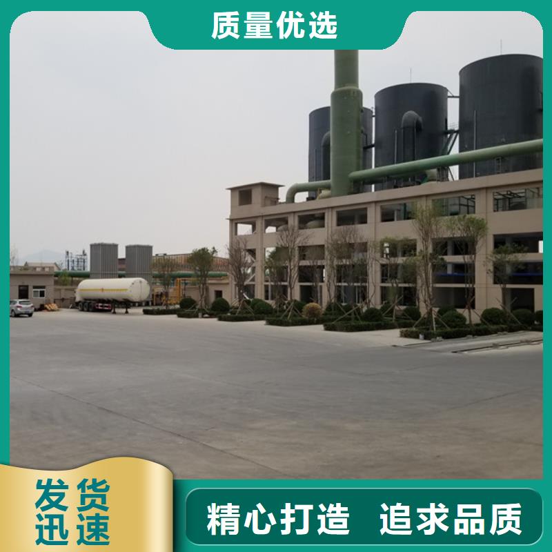 石英砂除磷剂厂家买的是放心