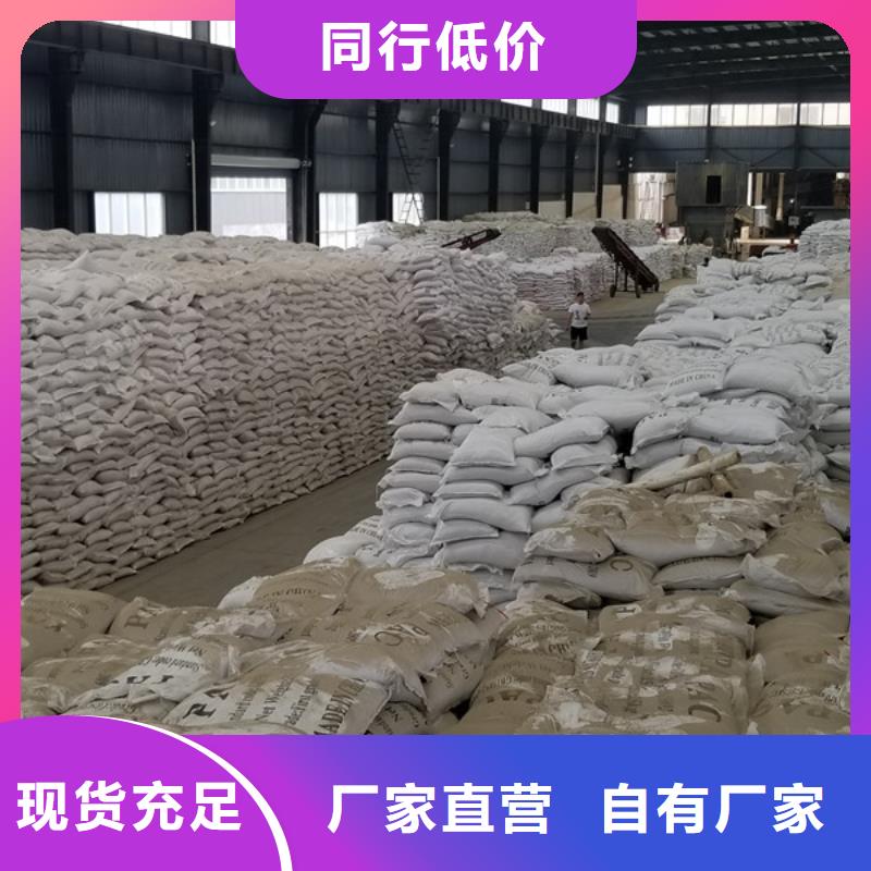 【石英砂】,活性炭一站式服务