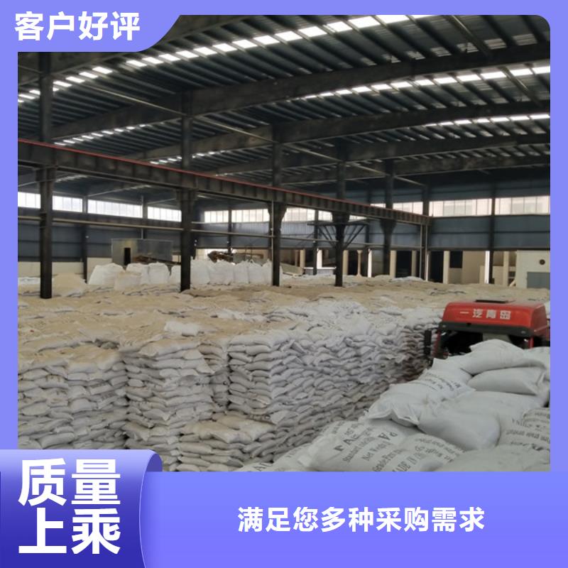 石英砂片碱畅销当地