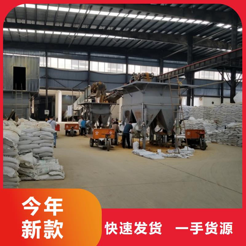 石英砂除磷剂厂家买的是放心