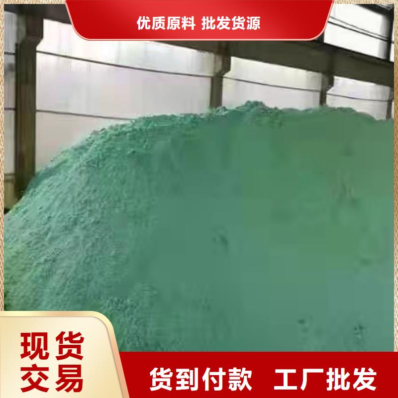 石英砂片碱畅销当地