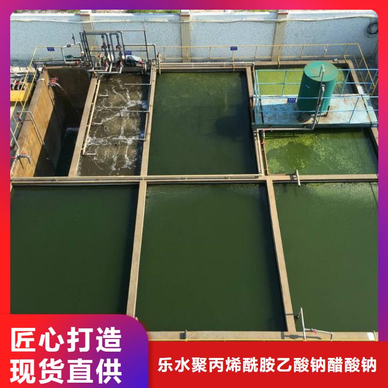 【石英砂活性炭品质不将就】