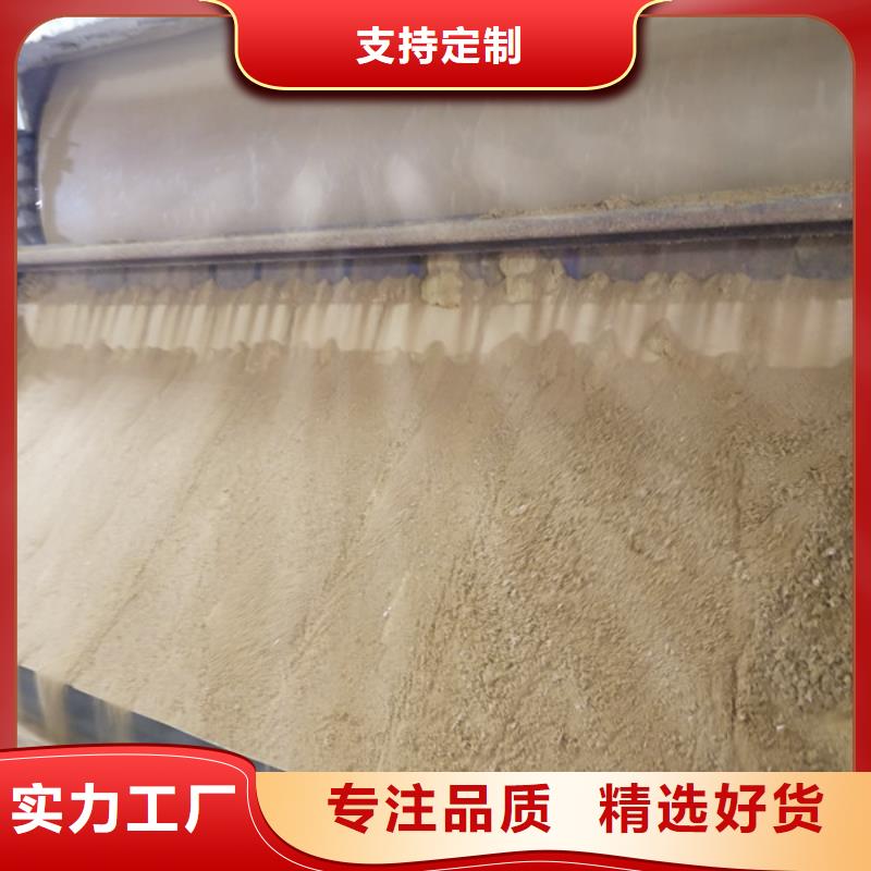 片碱-除氟剂实拍展现