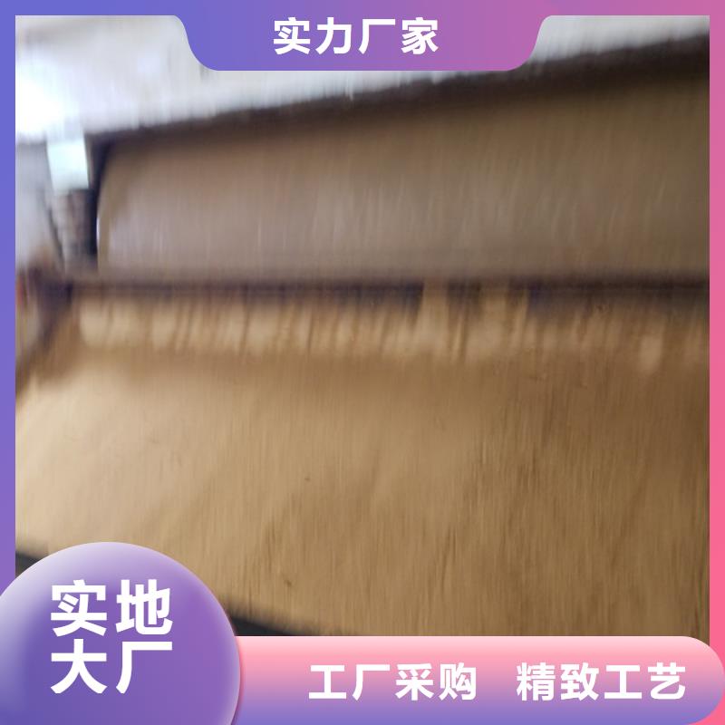 片碱醋酸钠现货快速采购