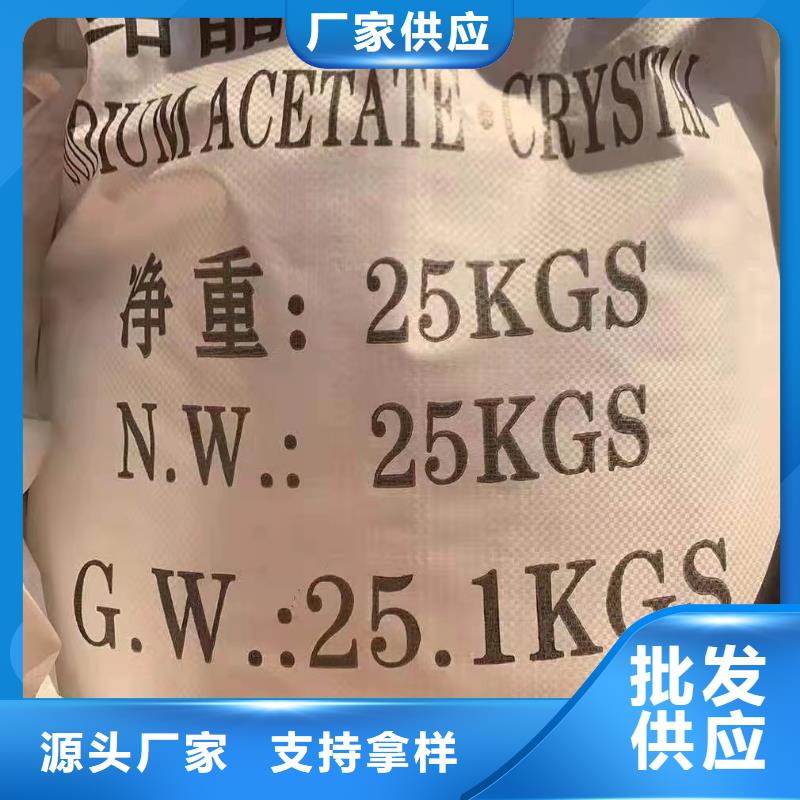 片碱除磷剂行业优选