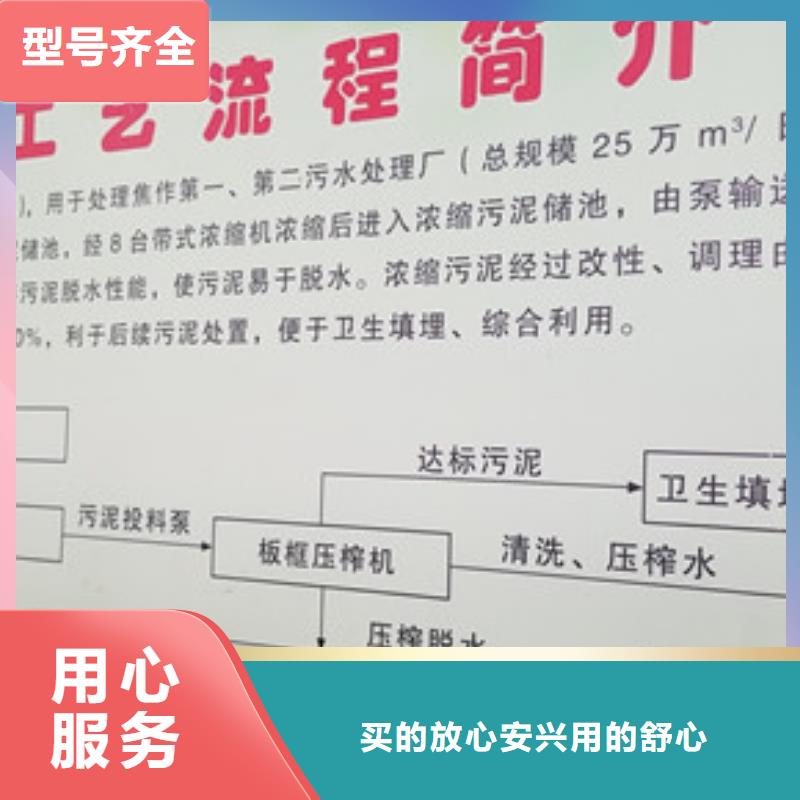 好品质用的放心【 片碱 聚合硫酸铁厂家新品】