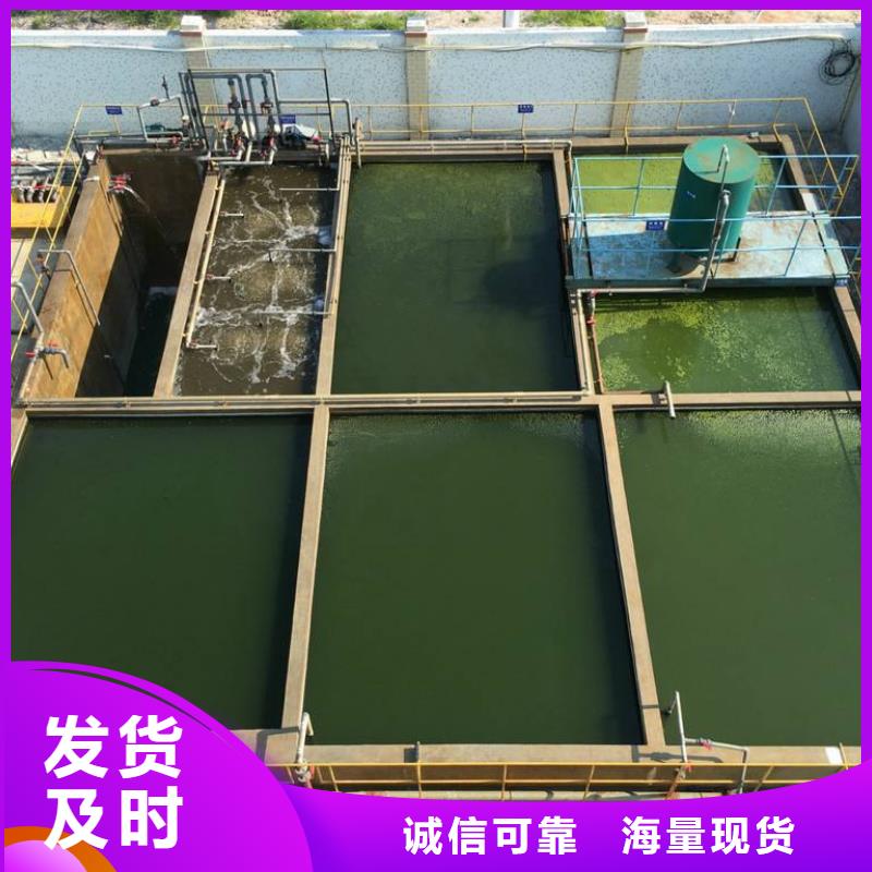 片碱醋酸钠现货快速采购