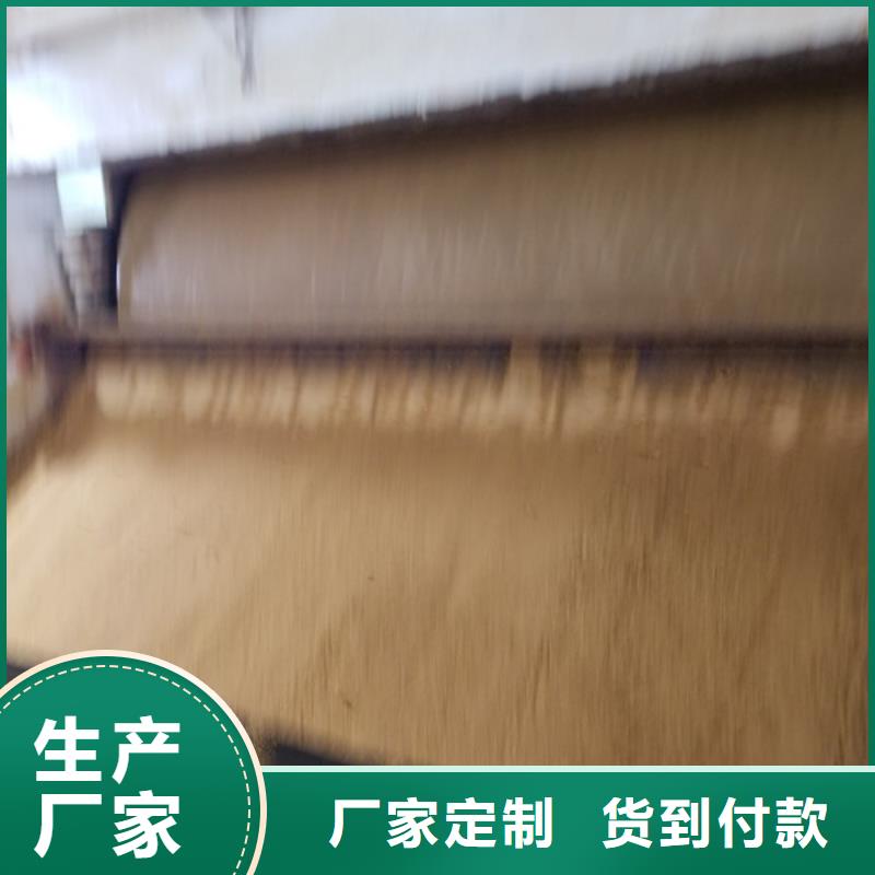 【氯酸钠】聚合硫酸铁源头采购品质保障售后无忧