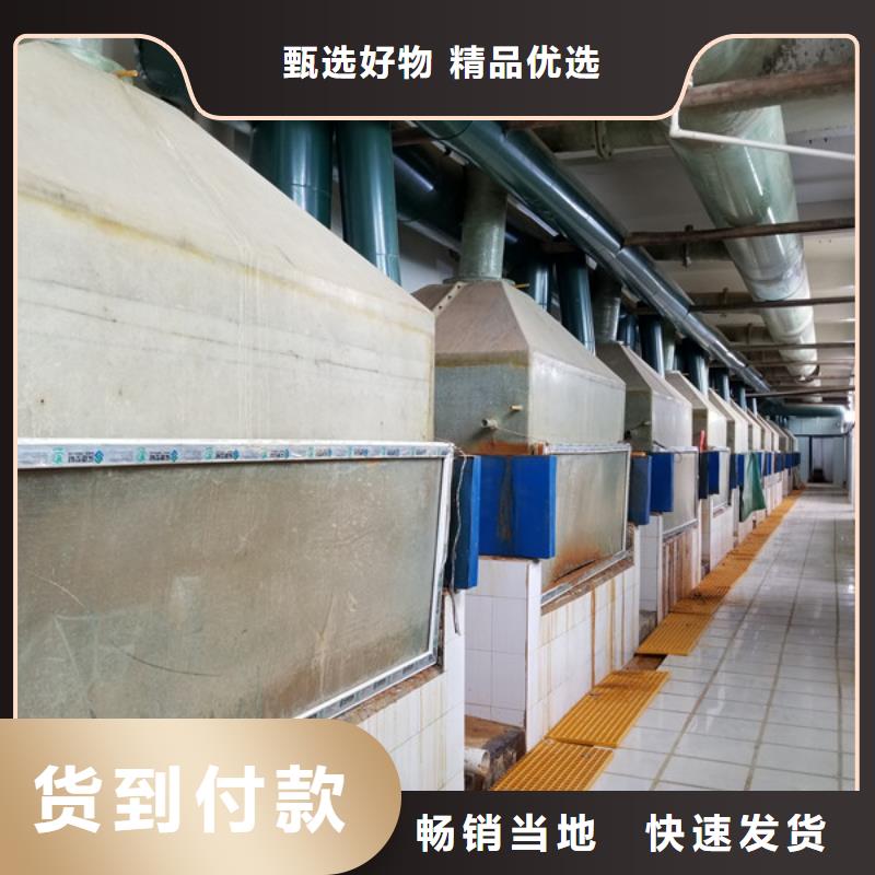 【洗砂沉淀剂】片碱厂家好货直供 乐水聚丙烯酰胺乙酸钠醋酸钠活性炭聚合氯化铝聚合硫酸亚铁环保科技(甘肃省分公司)