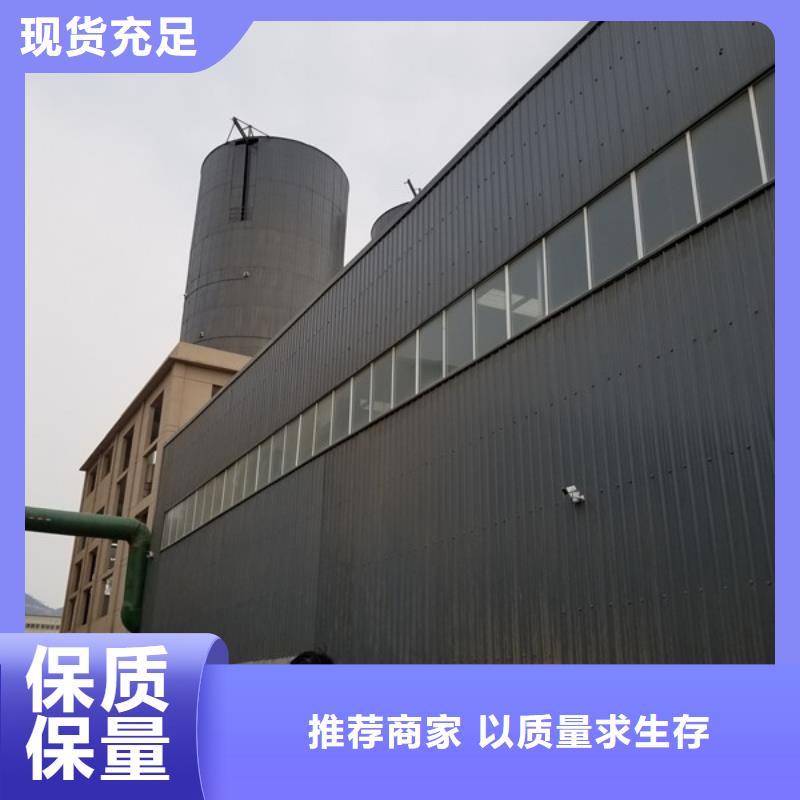 阴离子聚丙烯酰胺_复合碳源实力厂商