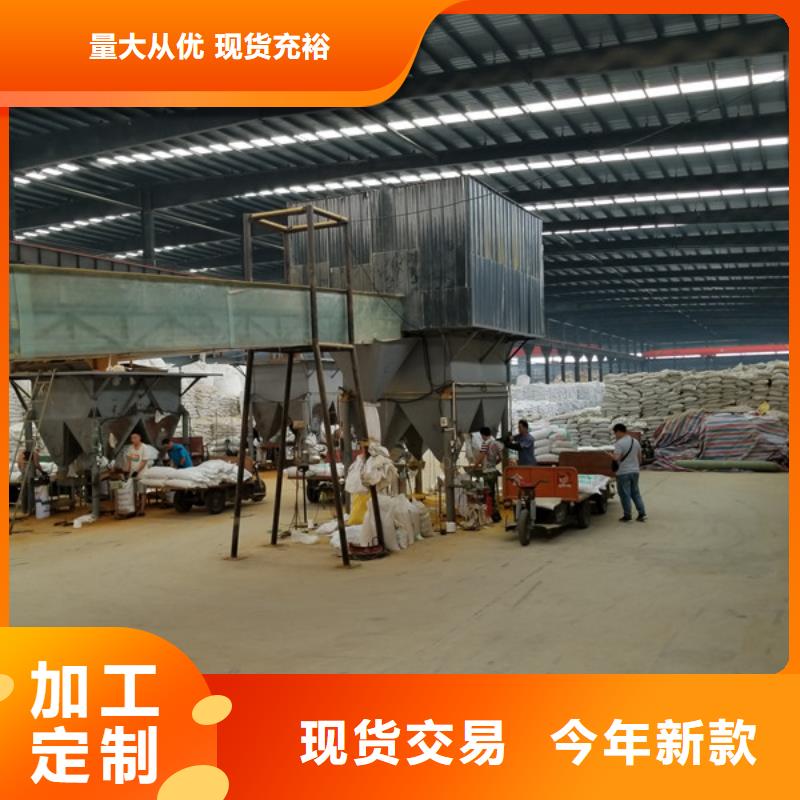 除磷剂60%乙酸钠工厂直营