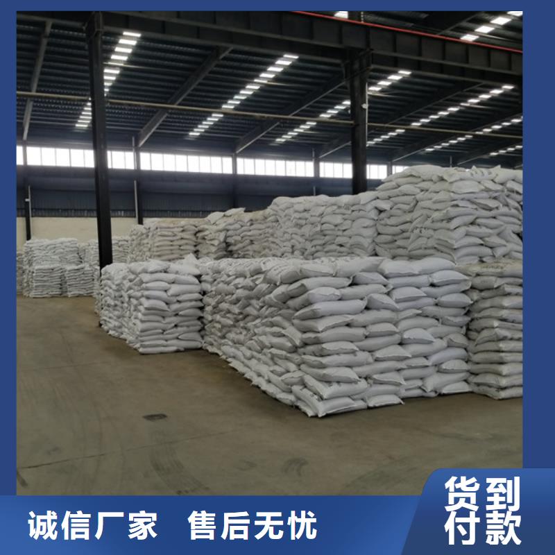 除磷剂,柱状活性炭精致工艺