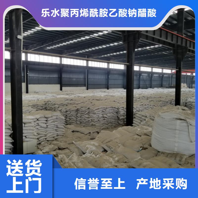 除磷剂_碱式氯化铝产地工厂