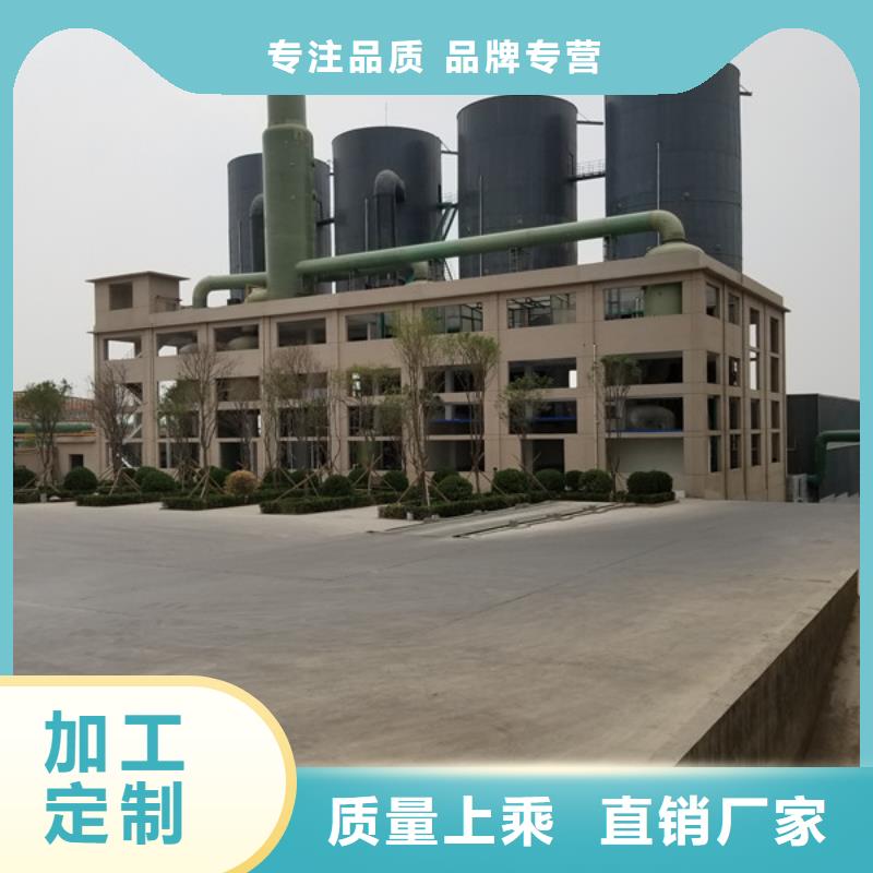 除磷剂-醋酸钠资质认证