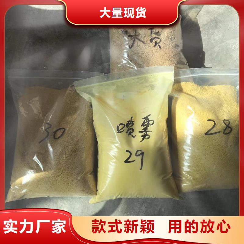 除磷剂柱状活性炭价格实在