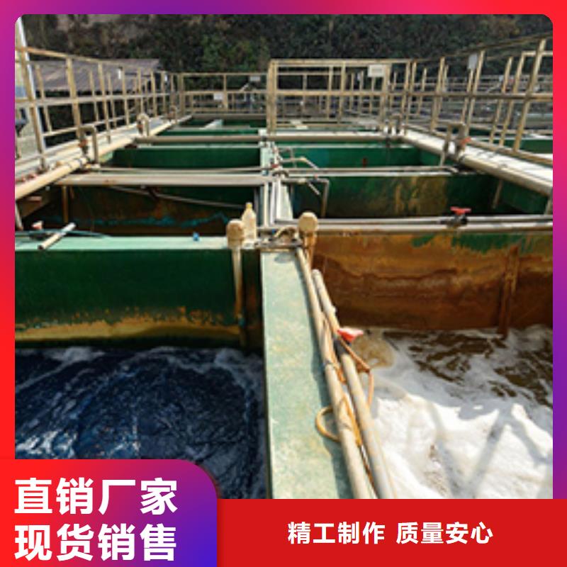 除磷剂,饮水级聚合氯化铝一手货源源头厂家
