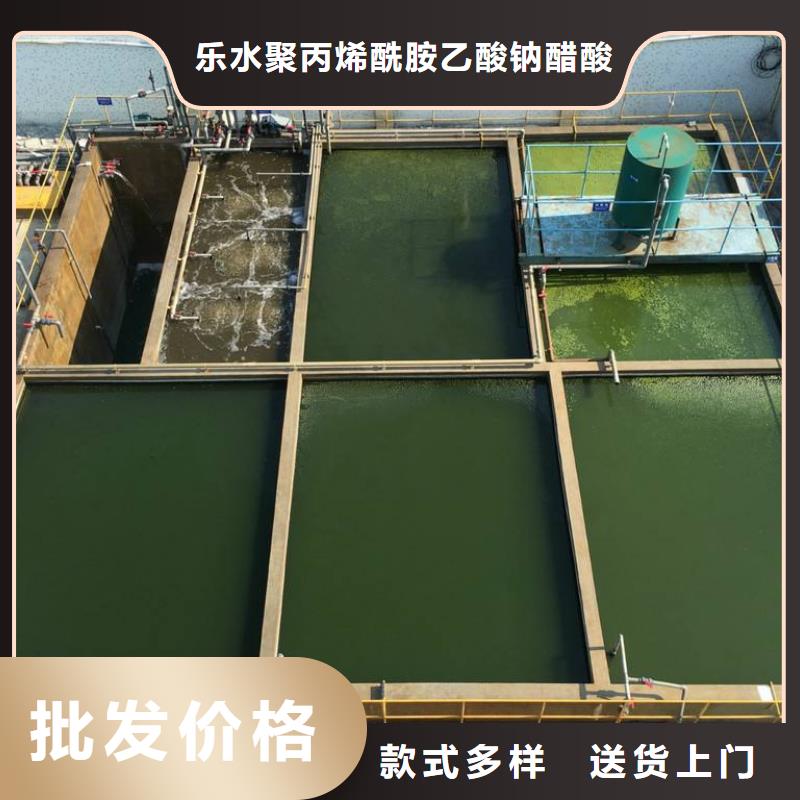 【除磷剂】片碱口碑好实力强同城生产厂家